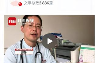 杜兰特：我现在是季中锦标赛的超级粉丝 我认为湖人将夺冠